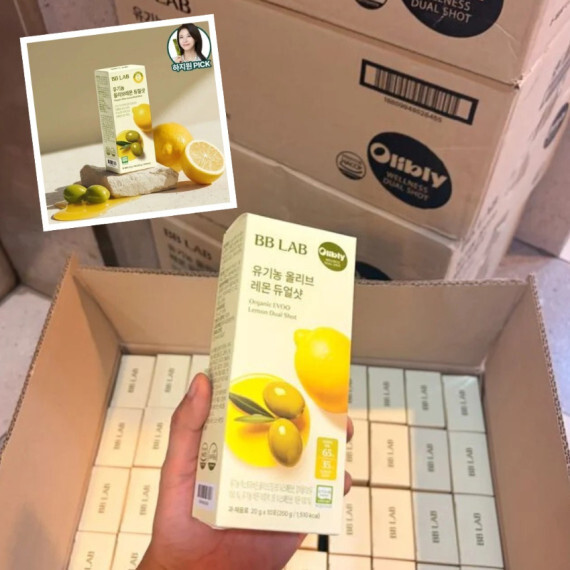 包郵優惠 BB LAB 有機橄欖檸檬雙效飲 #2608