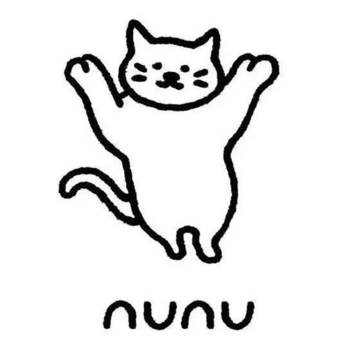 Nunu Squishy Collection