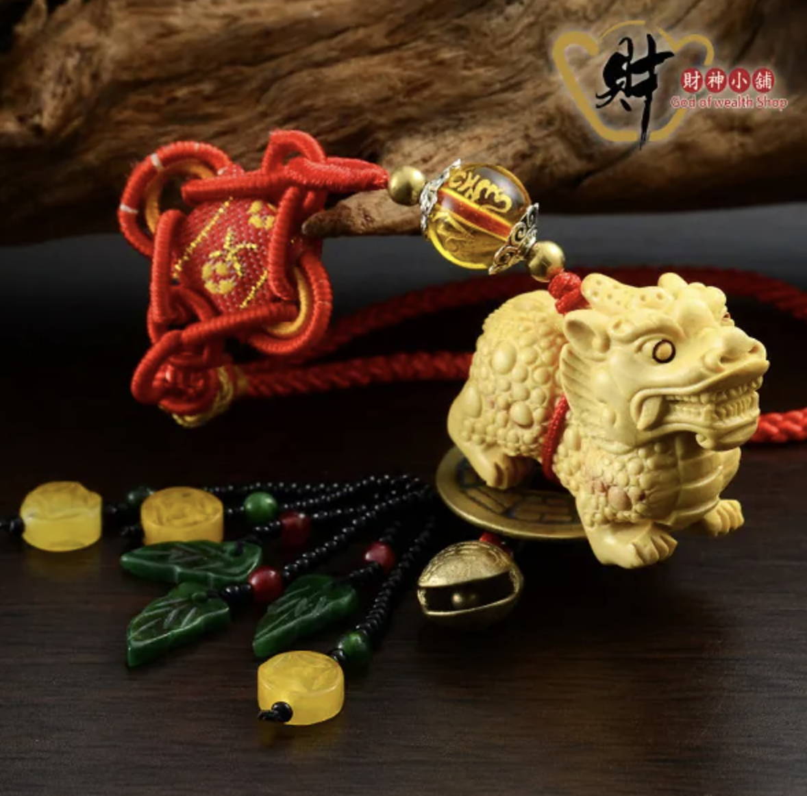 麒麟踩八卦吊飾