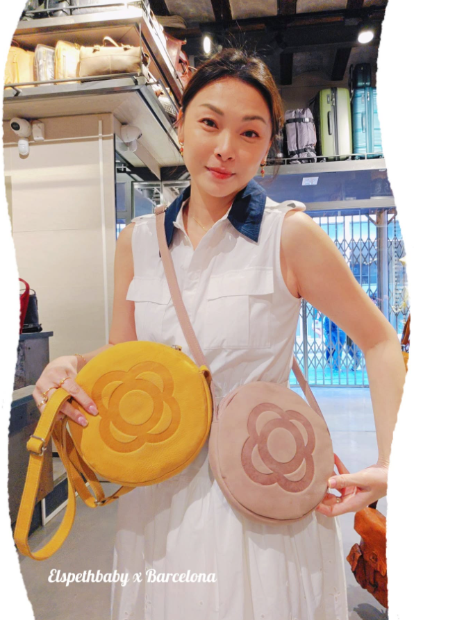 西班牙代購 1175T Barcelona Modernist Route Bag S款