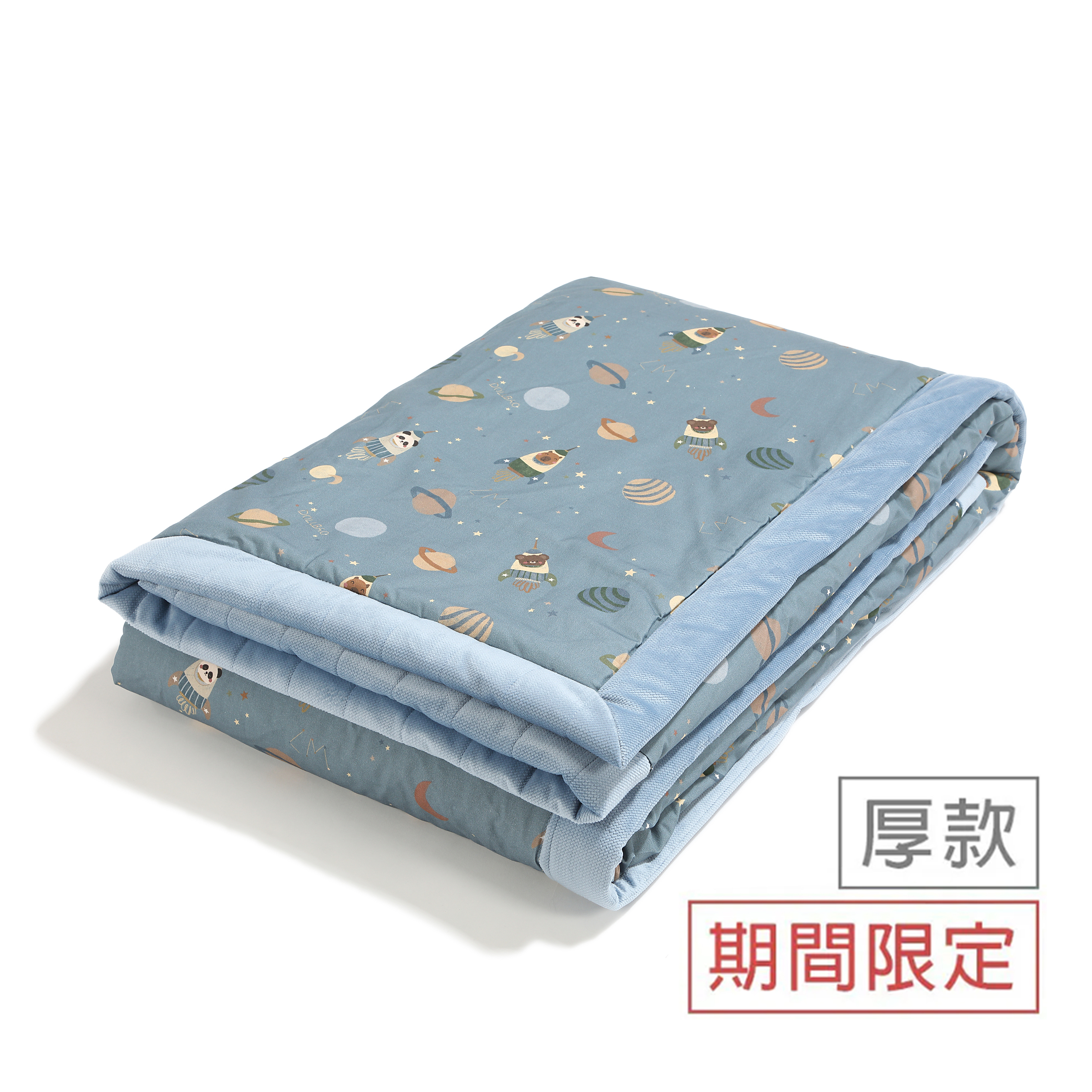 La Millou波蘭 Velvet頂級棉柔雙面柔柔毯大人款｜星空小宇宙(藍底)｜舒柔墨藍