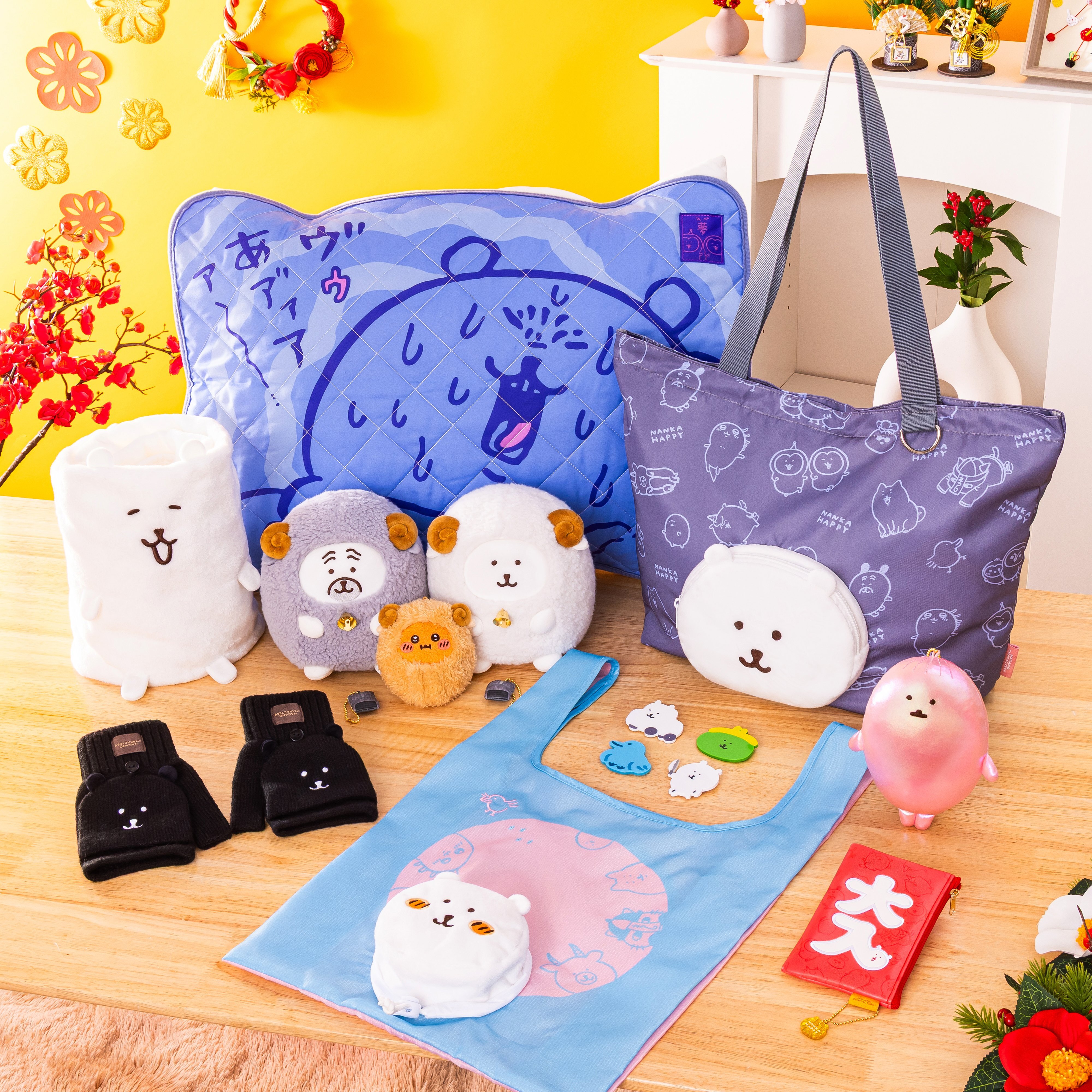 預訂｜Nagano Characters 白熊羊年福袋 Happy Bag 2027 散買