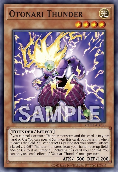 CORI-AEC33 Otonari Thunder (N)