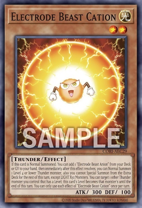 CORI-AEC29 Electrode Beast Cation (N)