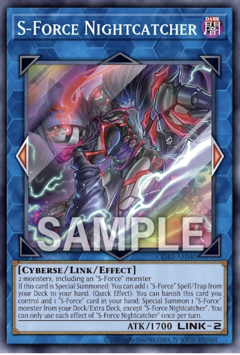 CORI-AE040 S-Force Nightcatcher (SR)