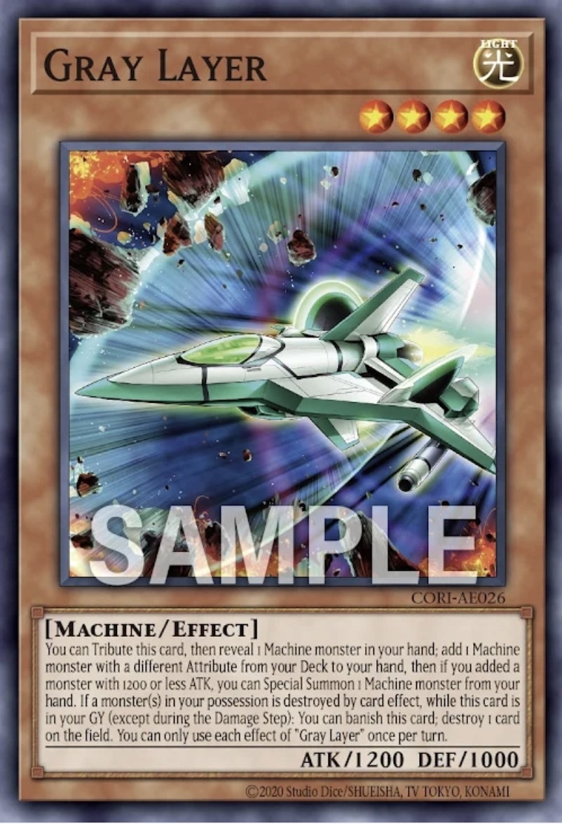 CORI-AE026 Gray Layer (N)