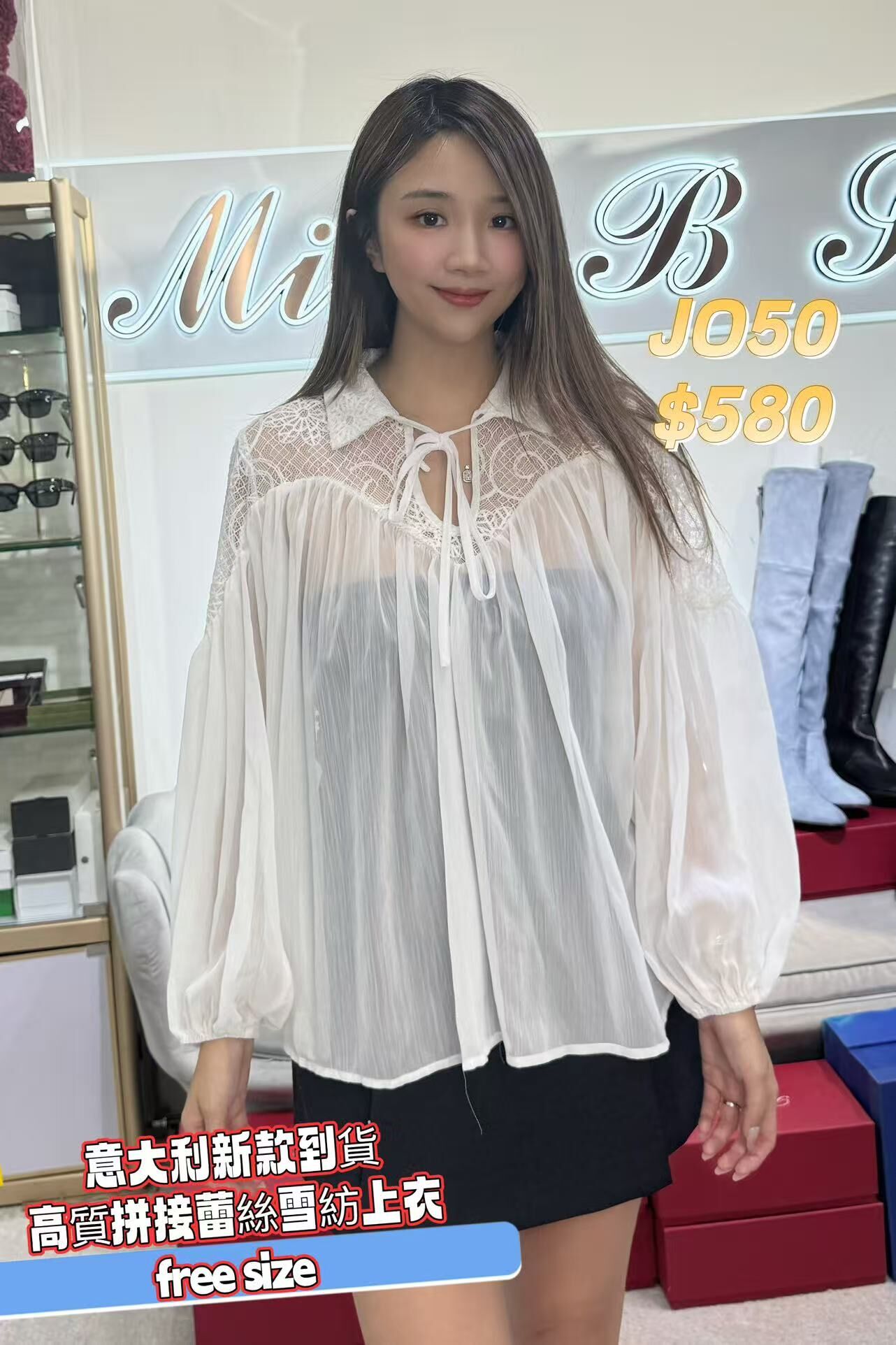 JO50-T