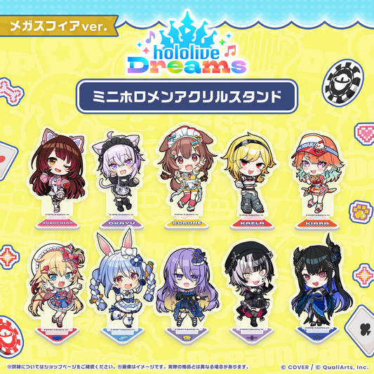 hololive dreams goods vol.1