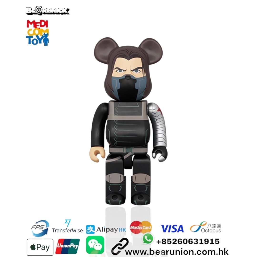 🎏Pre-Order🎏Bearbrick 400% WINTER SOLDIER