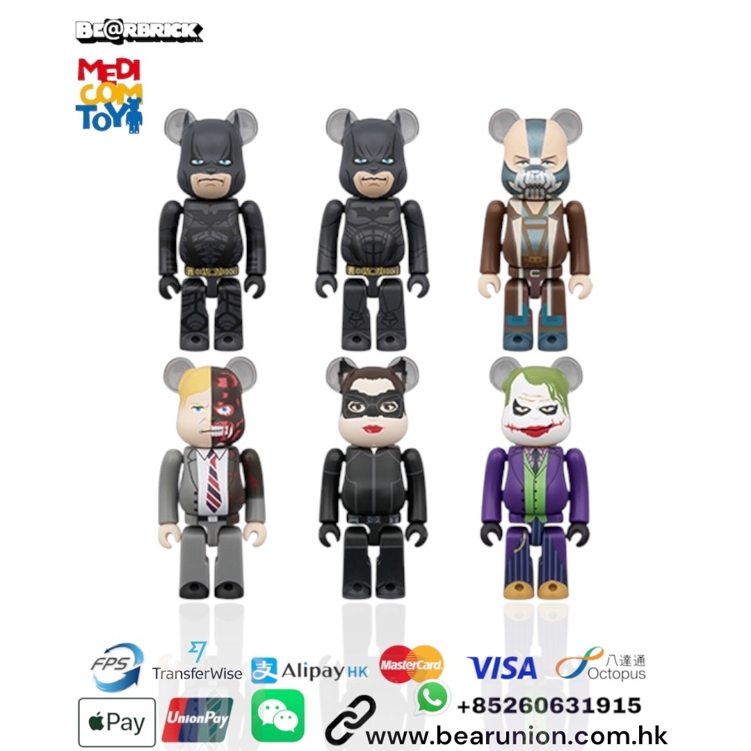 🎏Pre-Order🎏Bearbrick 100% CHASE BATMAN THE DARK KNIGHT TRILOG Set of 12pcs
