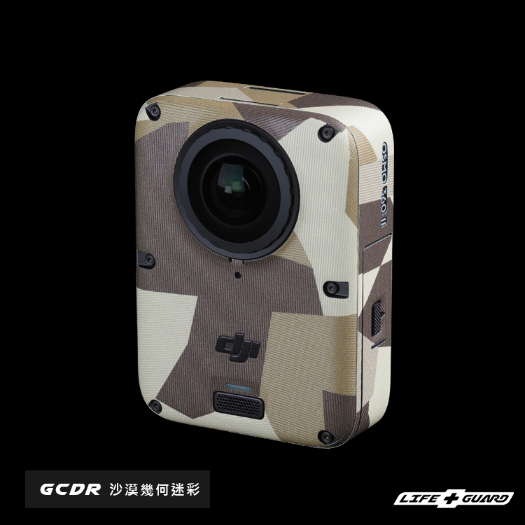 DJI OSMO 360 II Camera Skin