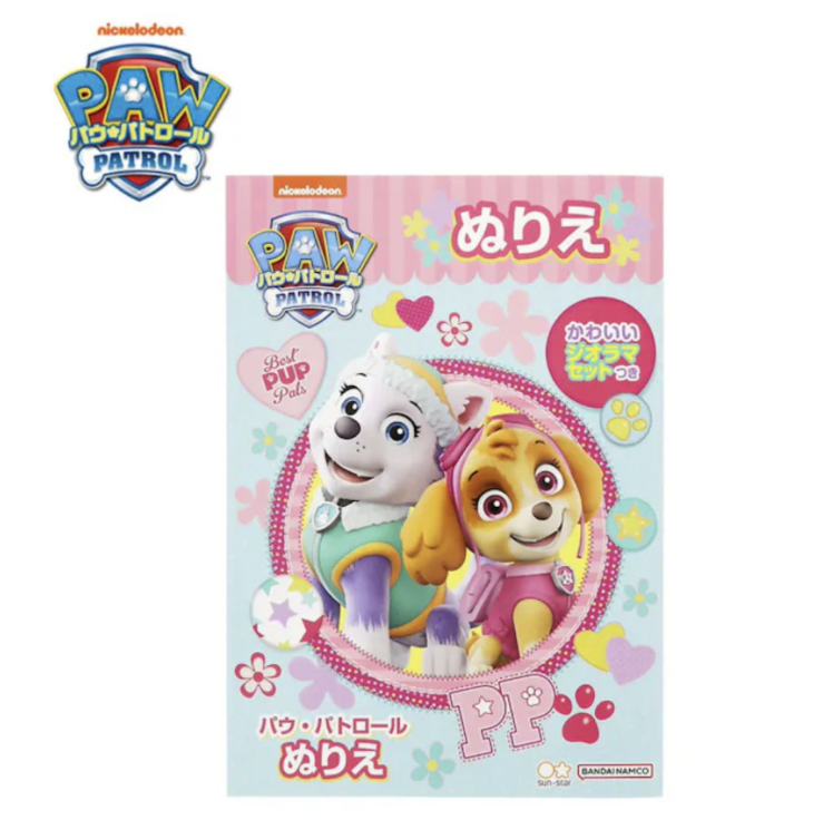 日本製 Paw Patrol B5填色簿