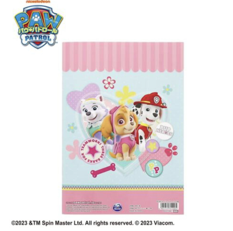 日本製 Paw Patrol B5填色簿