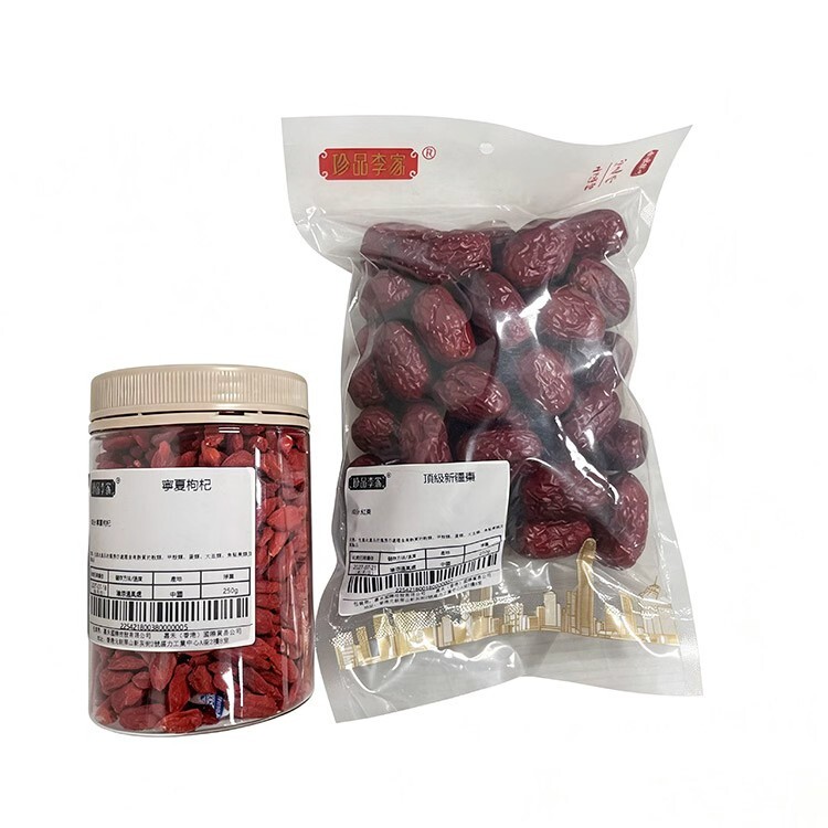 寧夏枸杞250g+頂級新疆棗250g