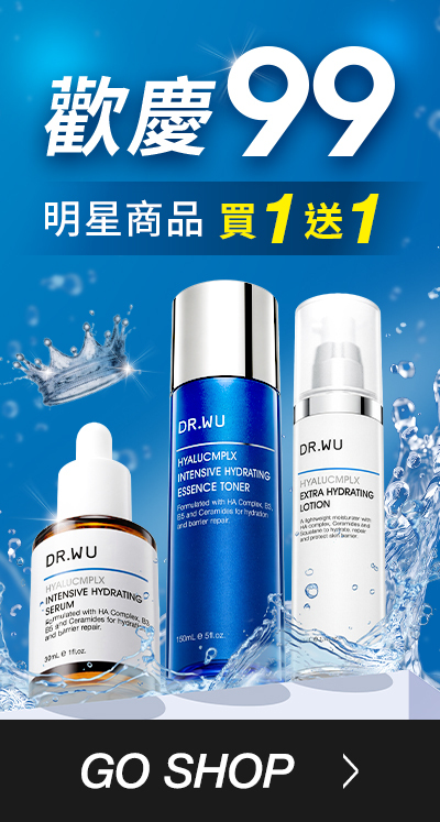 2% BIONANOCERAMIDE + 15% NMF 15ML