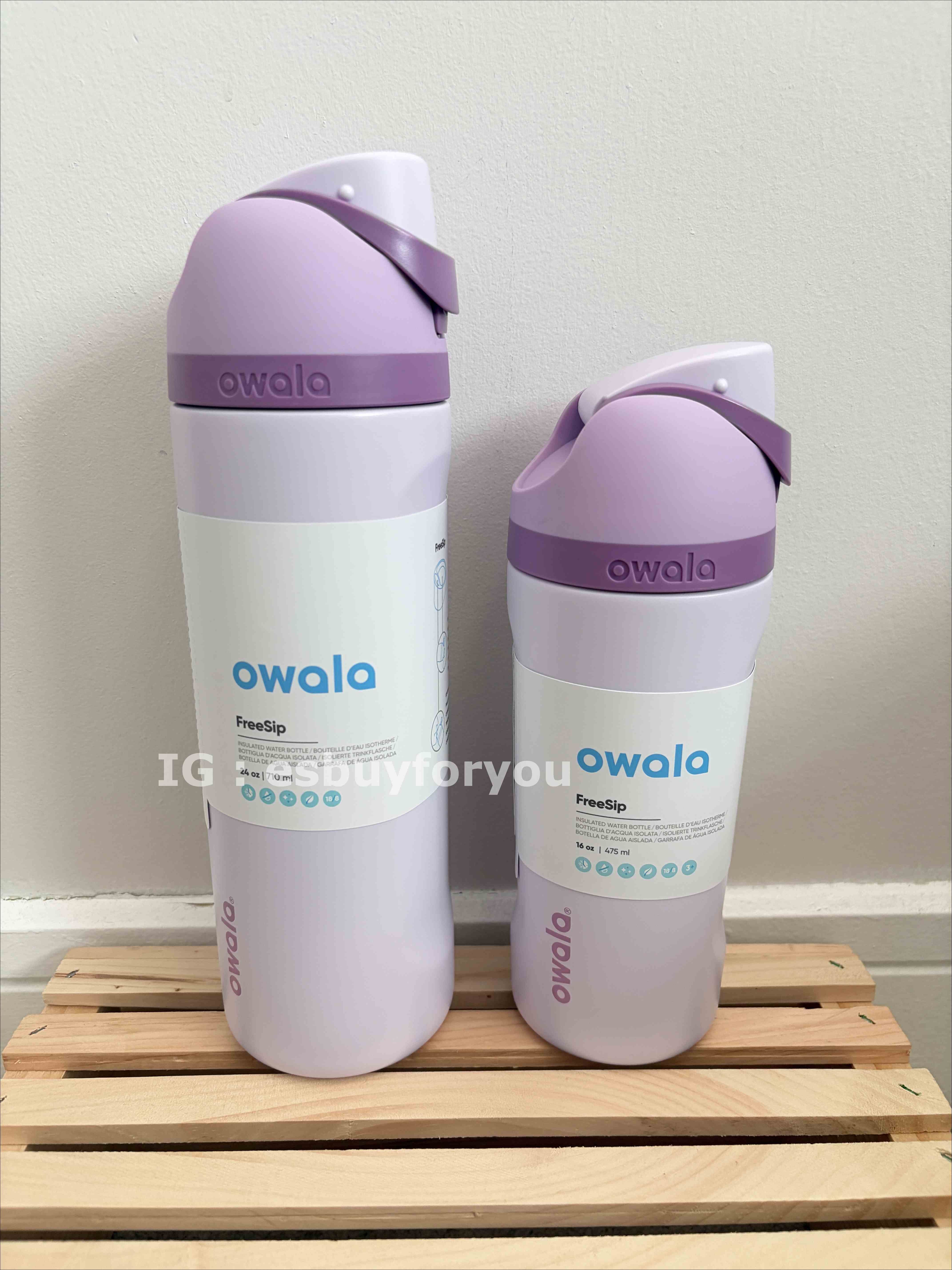 Owala (16/24/32oz) 不鏽鋼 FreeSip 水壺 (內有吸管) (2色)