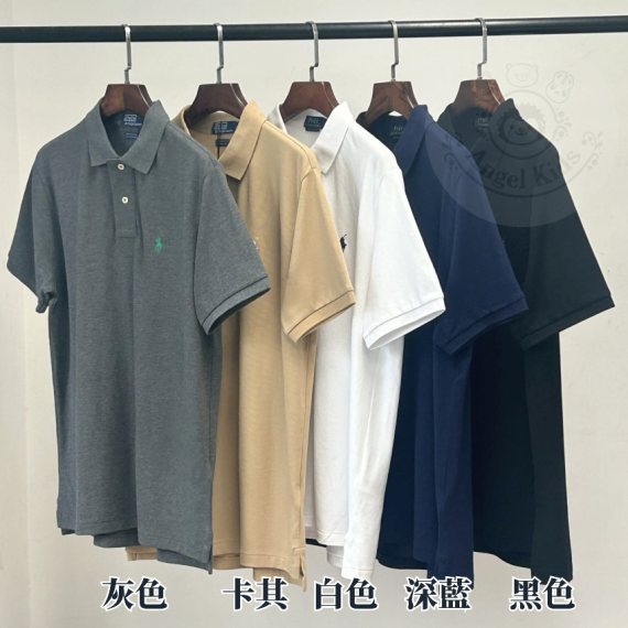 包郵優惠 RL POLO 5色雙鈕領純棉上衣 @2608