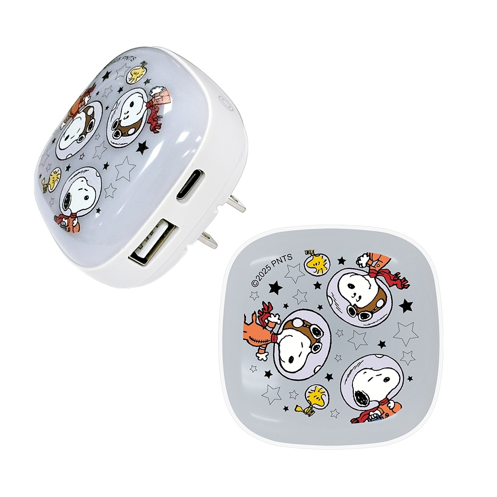 【SNOOPY史努比】22W小燈泡充電器