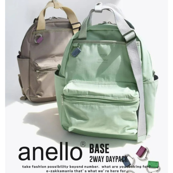包郵優惠 Anello base 系列 2 way 大容量防水背囊 #2608