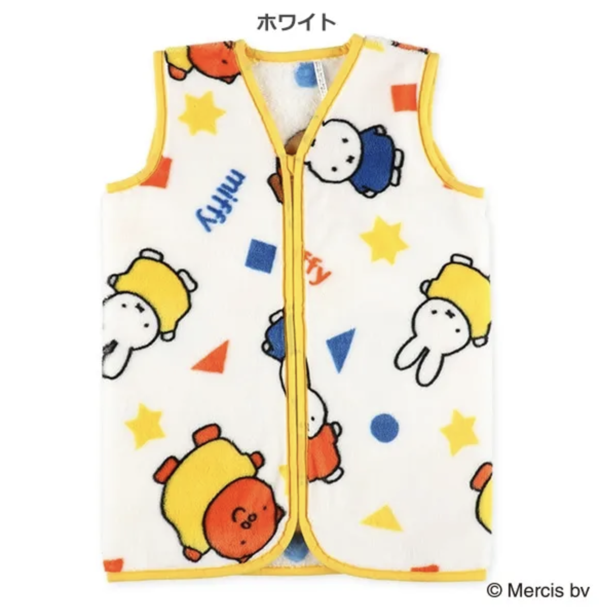 Miffy 保暖絨睡袋 50x70cm
