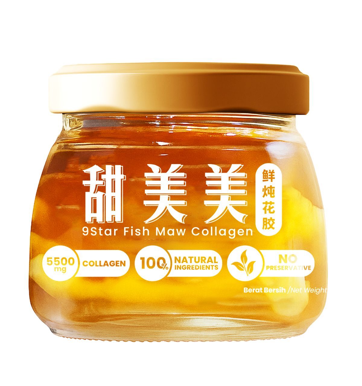 9 STAR 花膠飲 120g