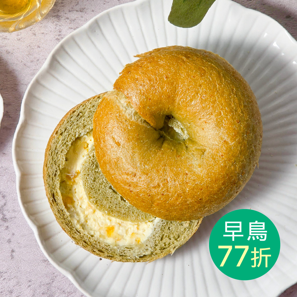 四季春柚香乳酪貝果3入