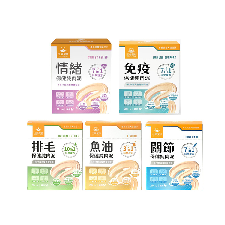 【汪喵星球】汪喵星球 犬貓保健純肉泥 6gx20包