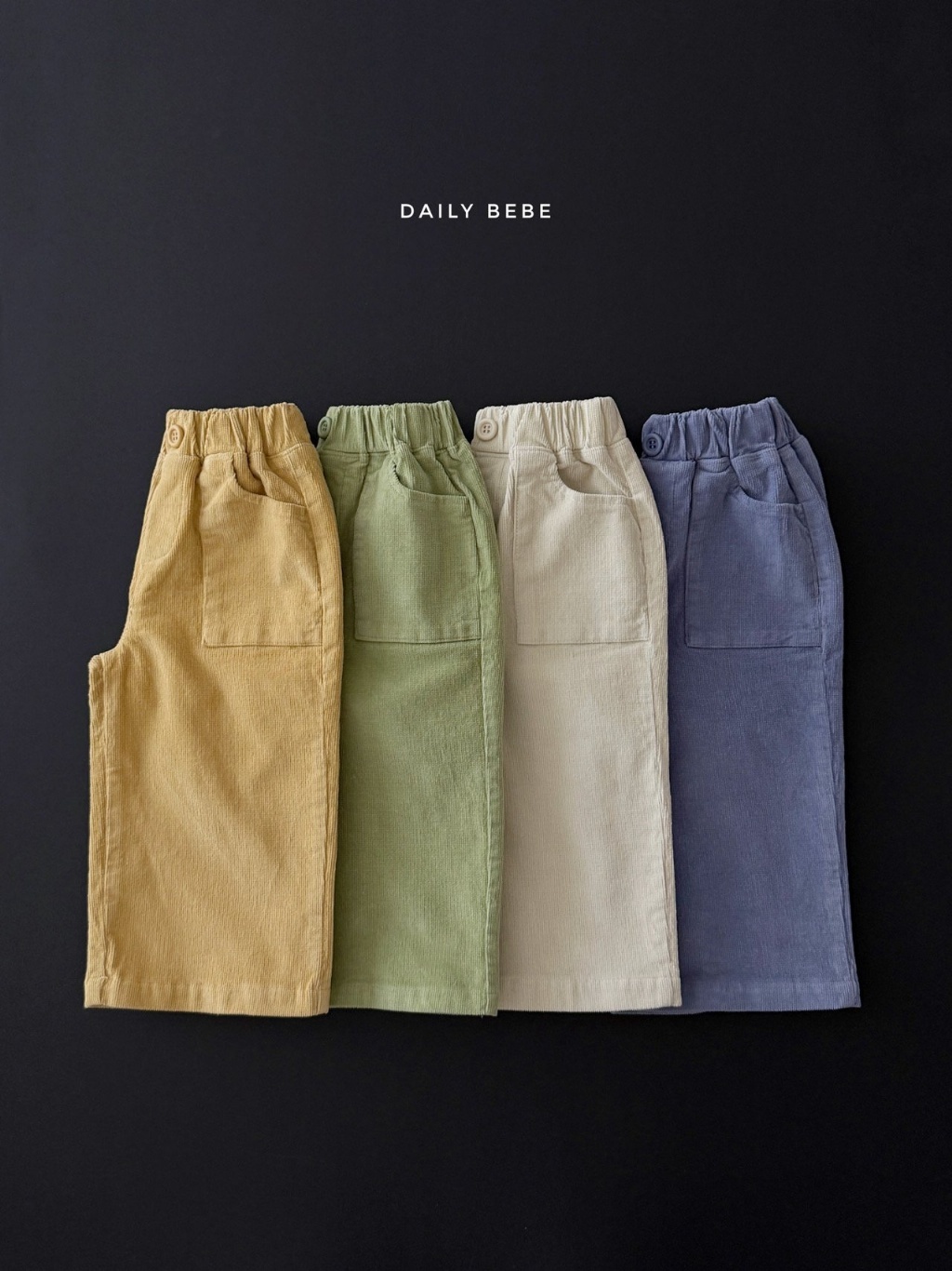 正韓秋Daily Bebe 四色俐落感直筒運褲