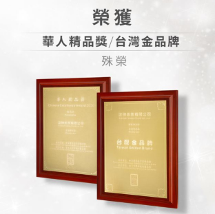 質悟 悄悄話潔淨慕斯 150ml *折實滿$399包順豐智能櫃/順豐站*278live