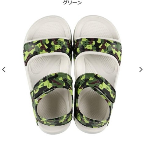 【Nishimatsuya】Kids Camouflage Dual-Strap Lightweight Beach Sandals (Pink / Army Green) (13cm)