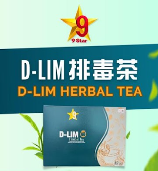 9 STAR D-LIM 養生排毒茶 x 60包