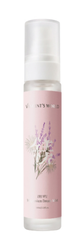 鎂-安睡噴霧 100ml ($399/3件@133) *折實滿$399包順豐智能櫃/順豐站*278live