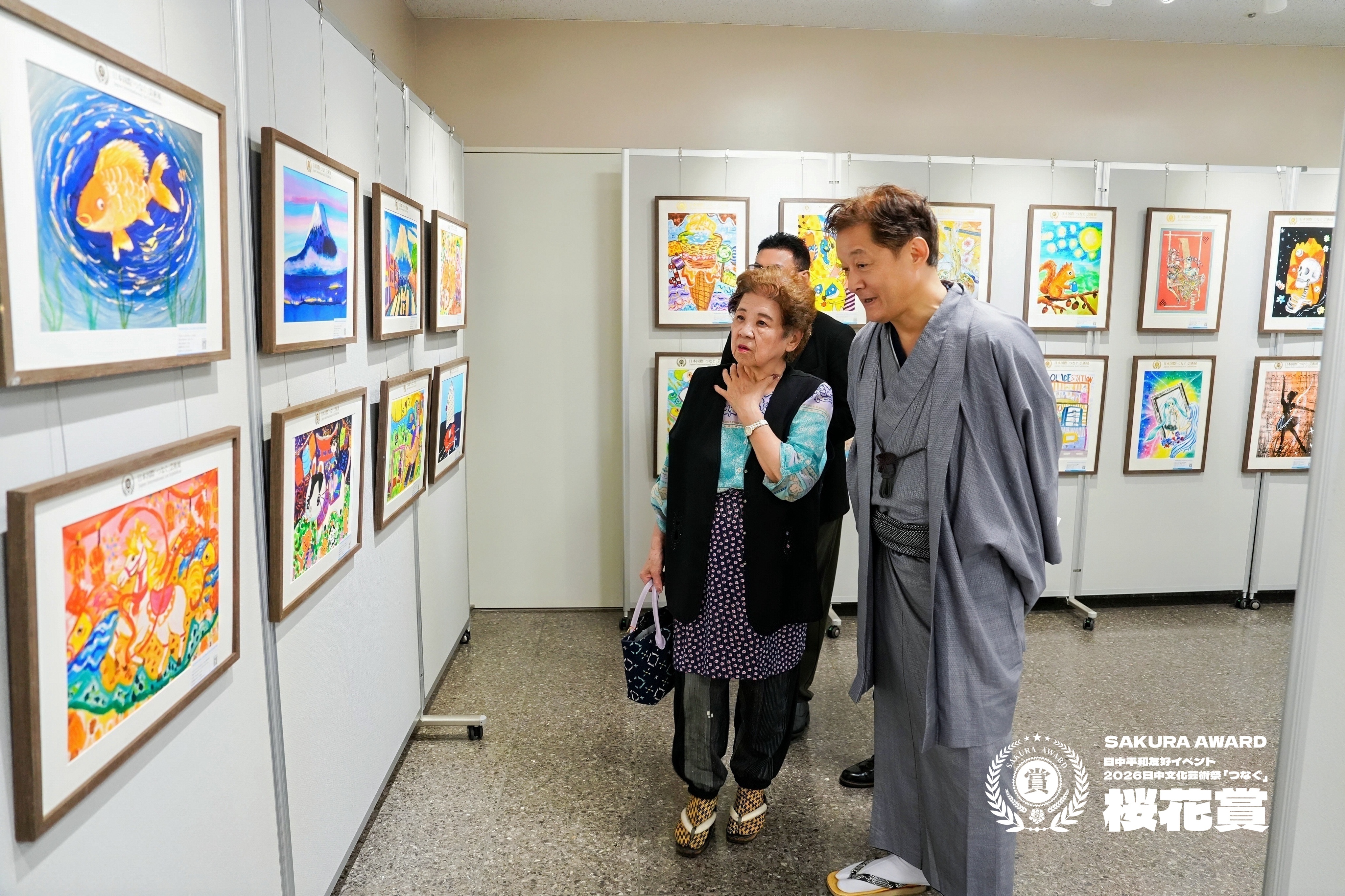 岩琦弘治 日本文化海外普及協會 副會長