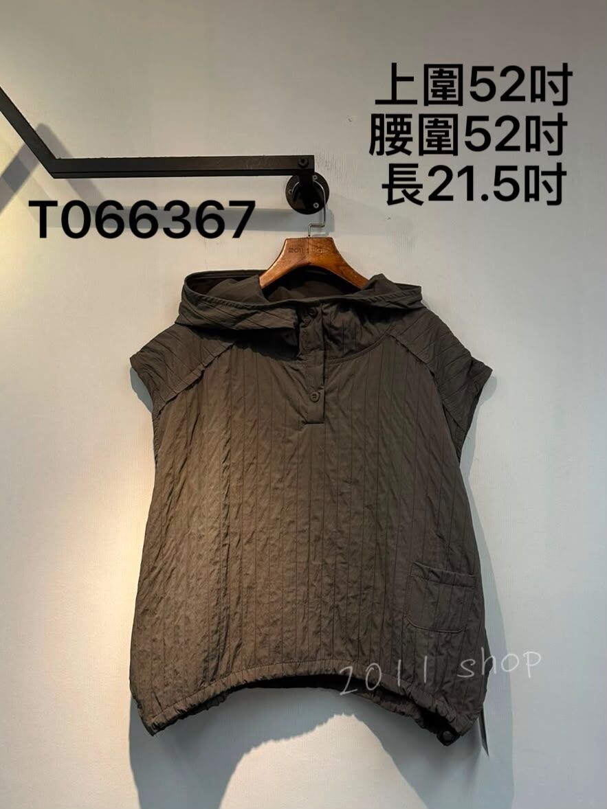 出口日本暗條紋風褸料TOP  上圍52吋 腰圍52吋  長21.5吋  T066367