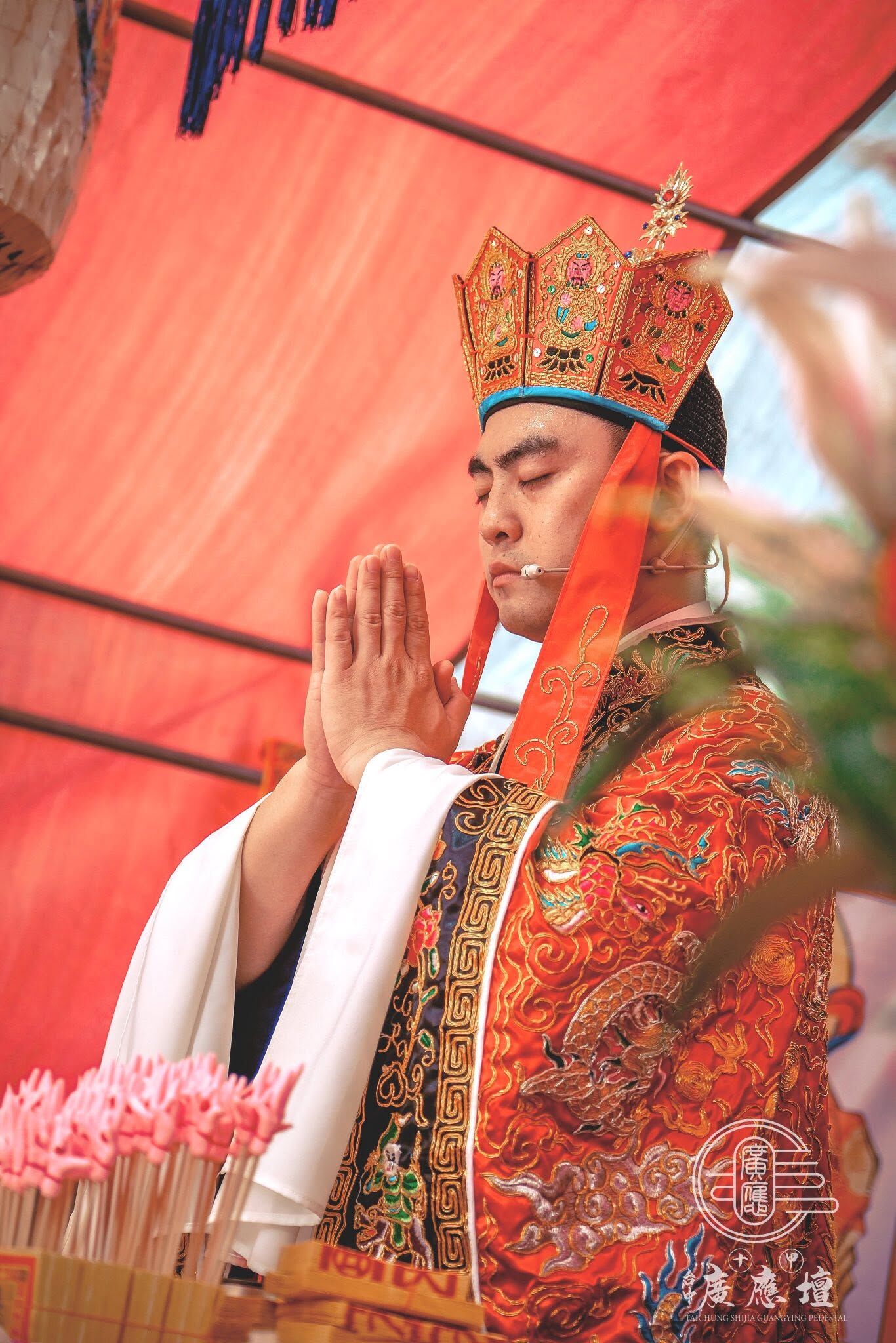法師開壇做法
