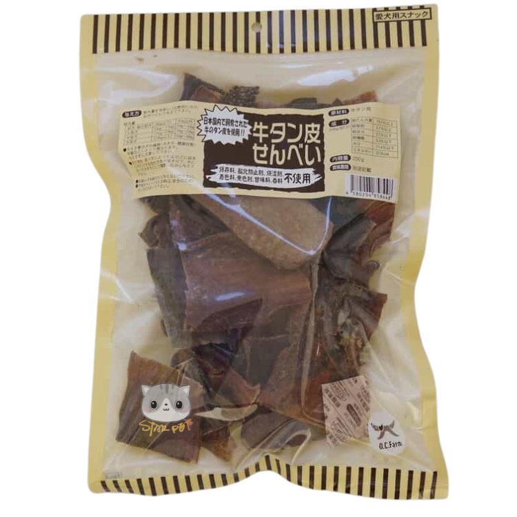 OCFarm Japanese Beef Tongue Skin Dog Treats 250g