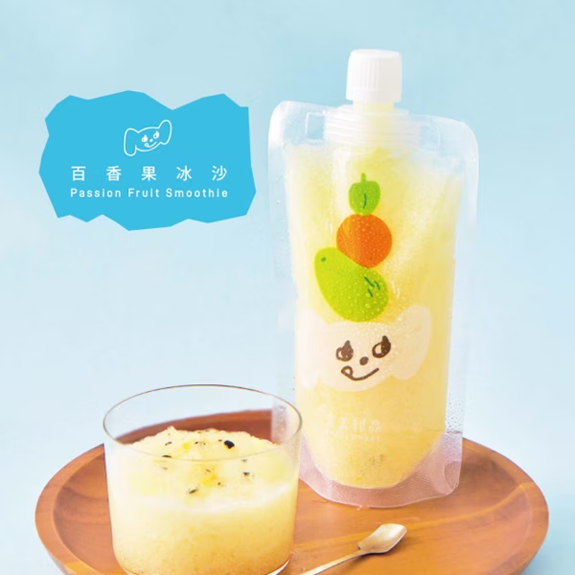 (團購)室玉甜品冰沙(10/01到貨)