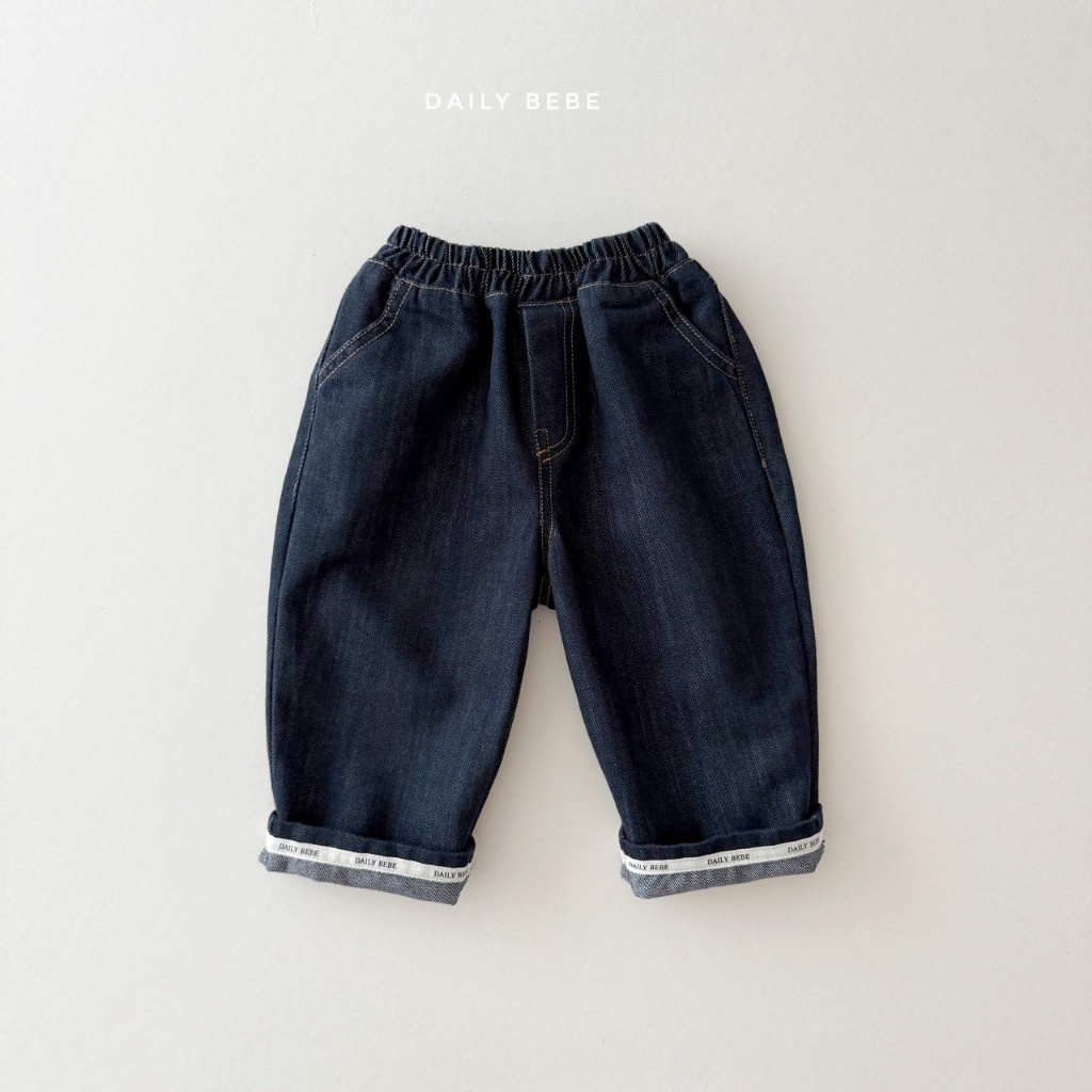 正韓秋Daily Bebe 牛仔錐形褲