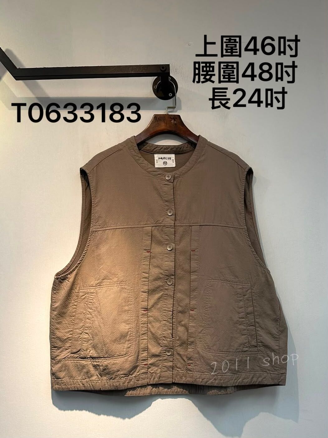 出口日本簡約鈕扣背心  上圍46吋 腰圍48吋  長24吋  T0633183