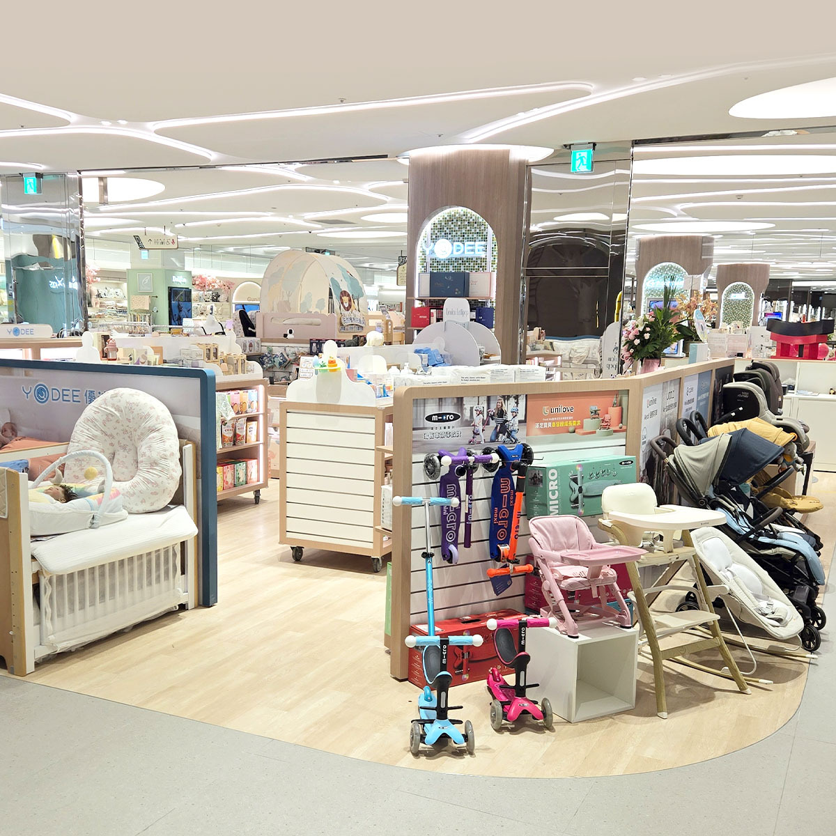 優迪遠東 Garden City 專櫃櫃位全景，嬰幼兒寢具與用品陳列