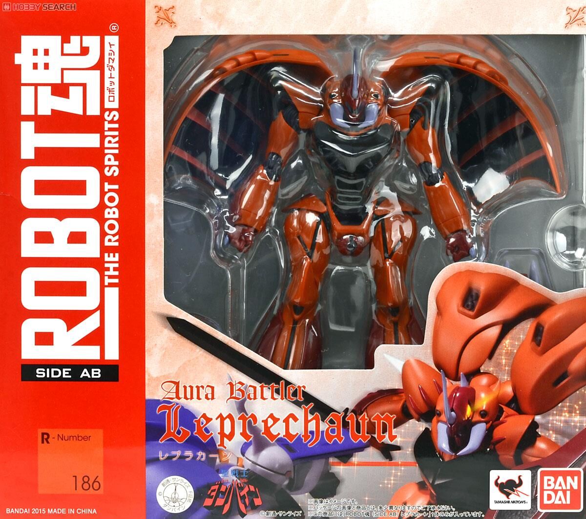 萬代 ROBOT魂 R186 雷普拉卡恩 丹拜因 可動完成品