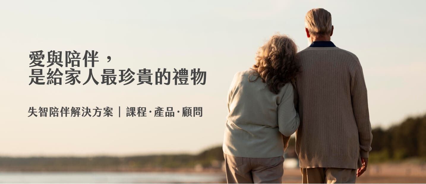 盤古銀髪 La Pangu