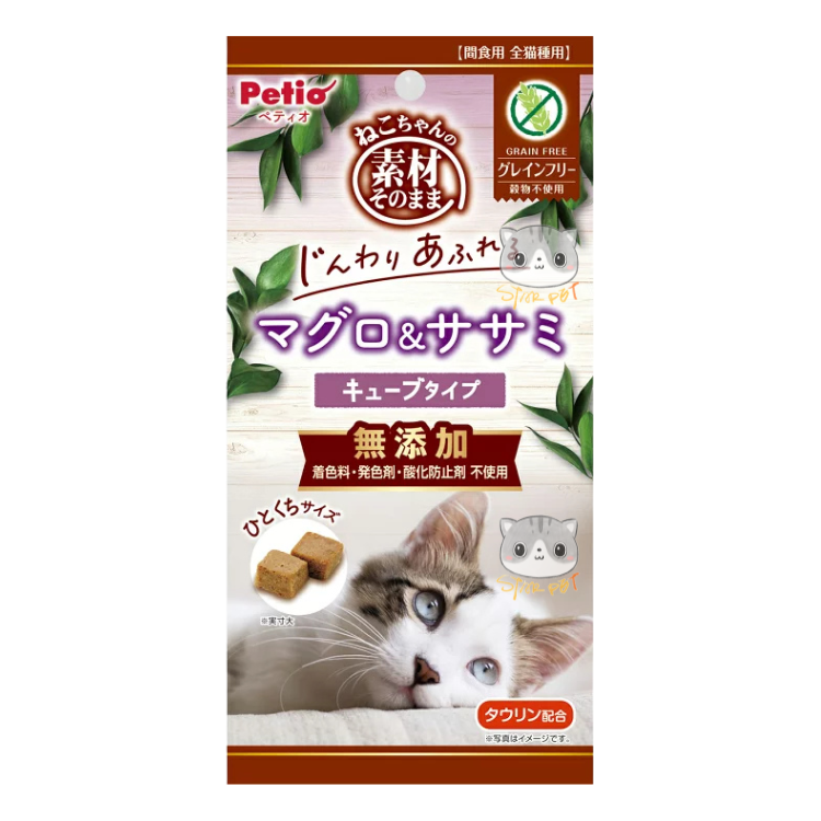 Petio Tuna Chicken Diced Cat Treats (with Taurine) 40g