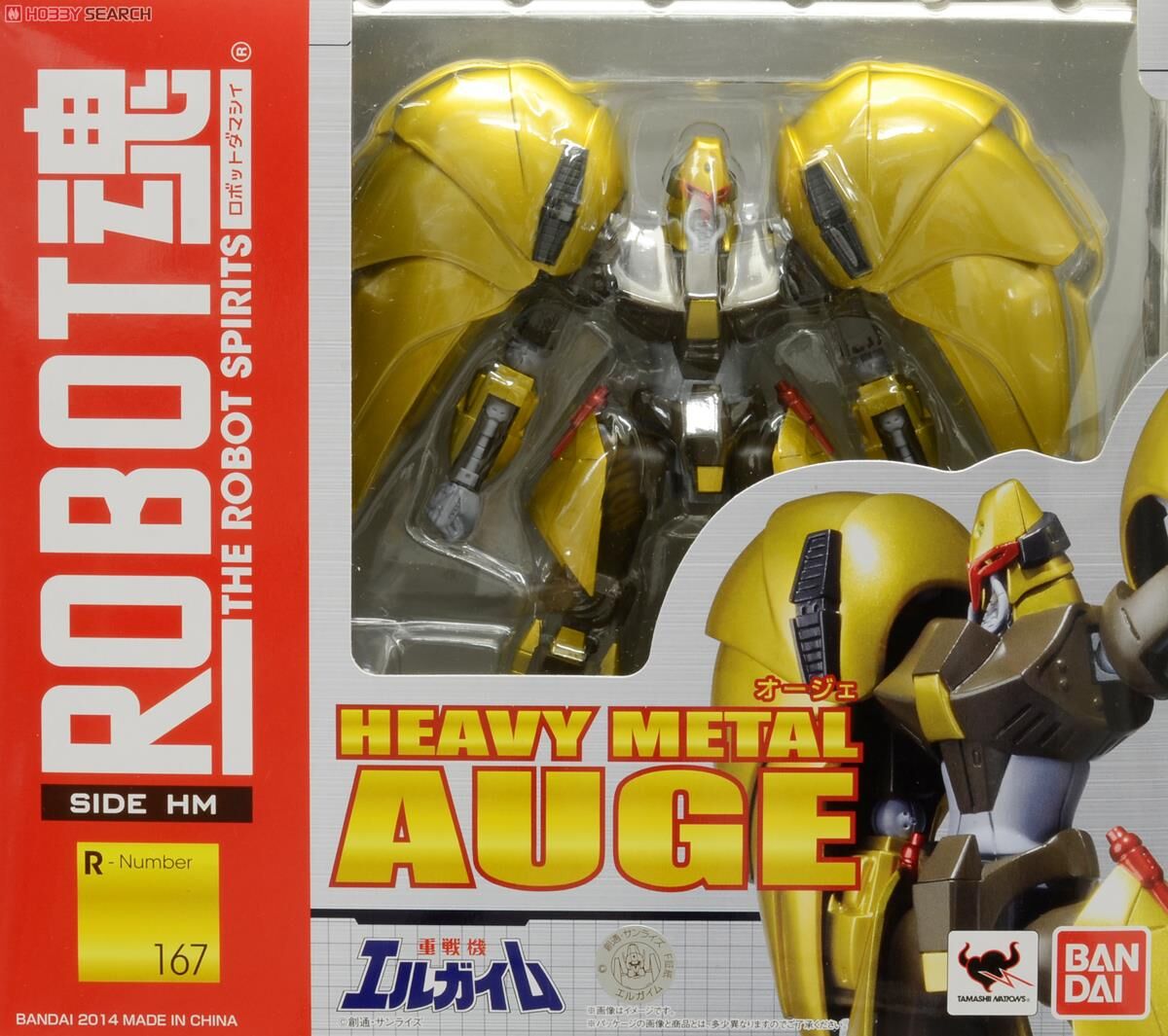 萬代 ROBOT魂 R167 金色重戰機 AUGE 奧格 重戰機L-Gaim 可動完成品