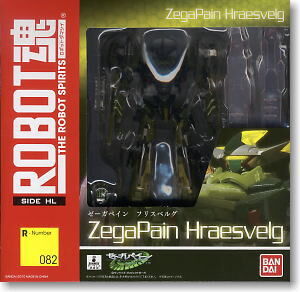 萬代 ROBOT魂 R082 大鷲 澤伽佩因 可動完成品