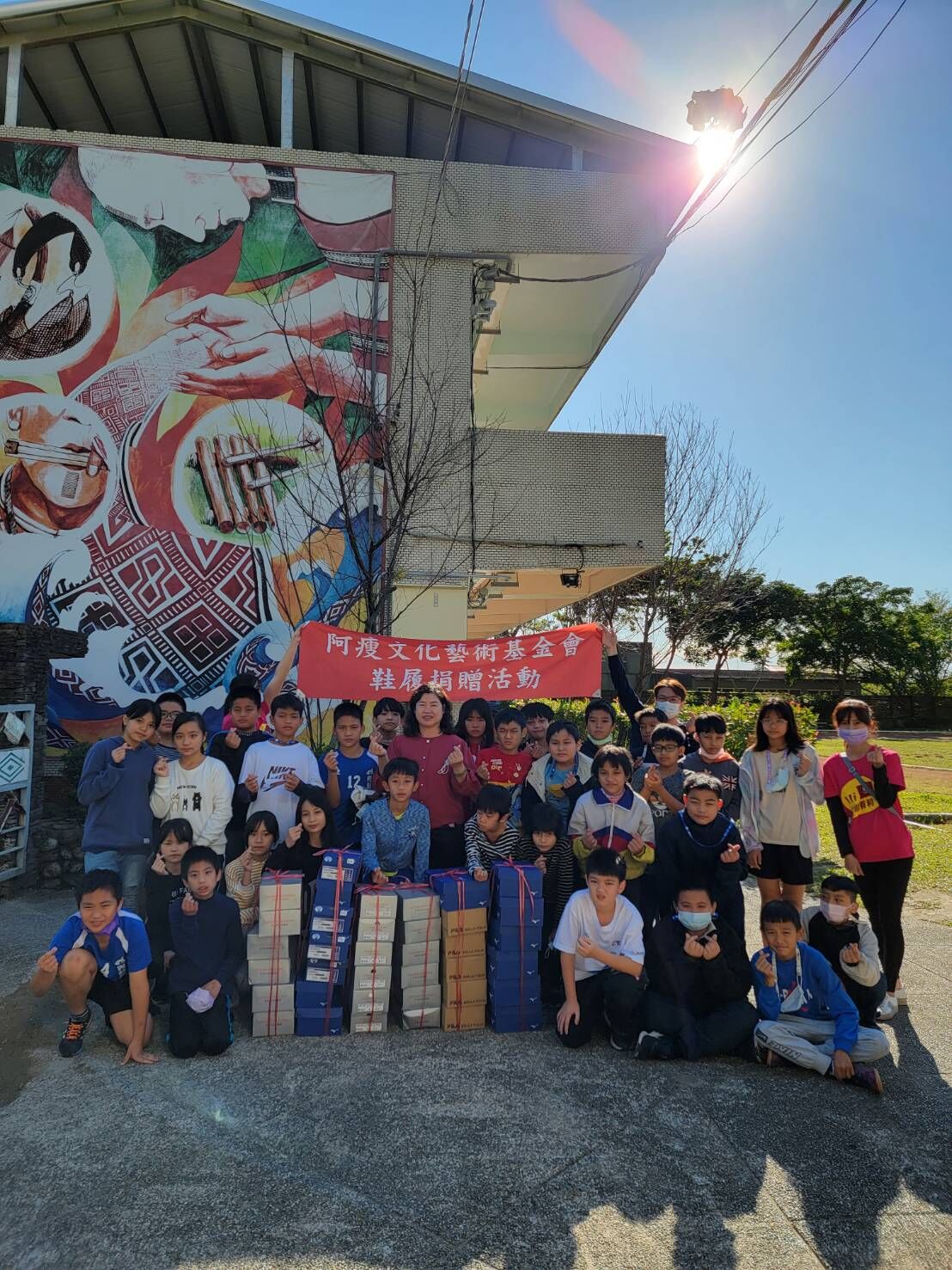美麗山田計畫：實訪花蓮秀林國小