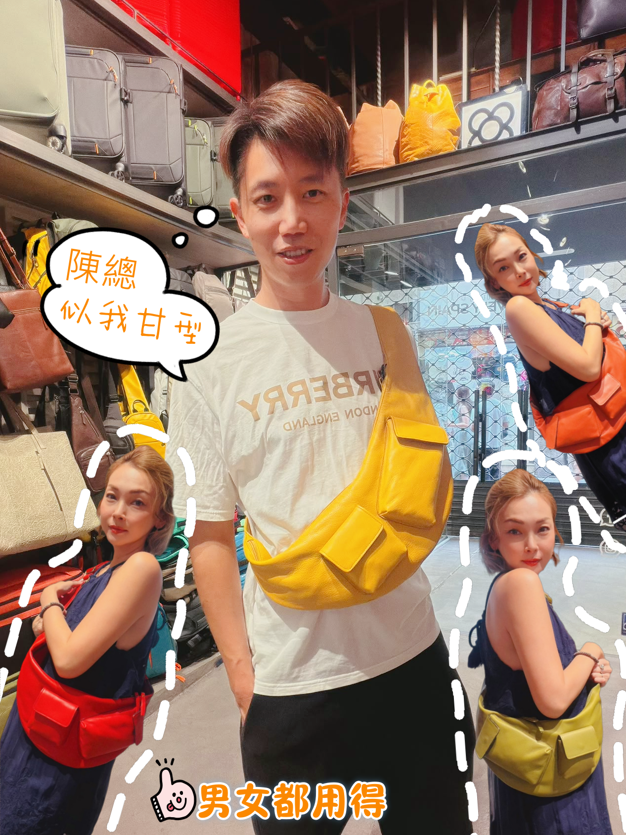 西班牙代購 1069L Barcelona BAG0825 NEW