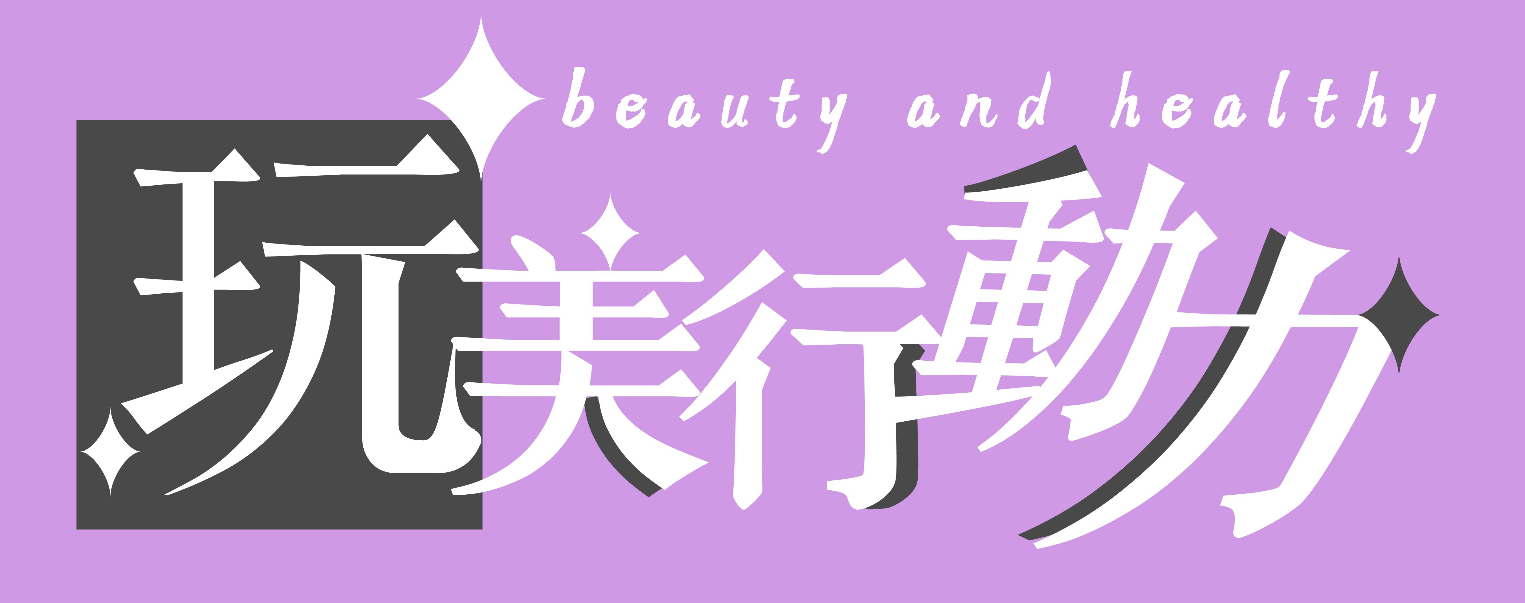 為什麼女性特別容易腳痛?專家曝:「高跟族」這樣選鞋就對了!