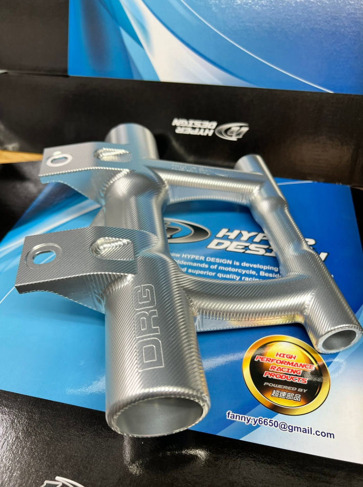 【超速部品】DRG MMBCU CNC引擎吊架