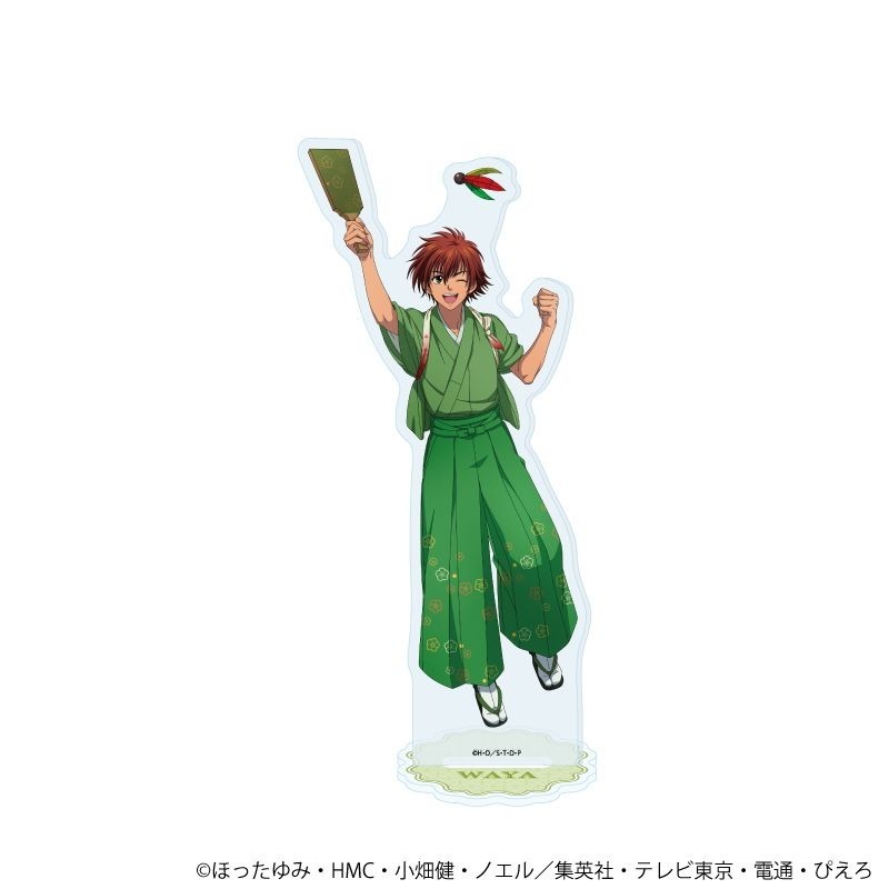 棋靈王日版和風摩登壓克力立牌-和谷義高
